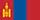 category Mongolia