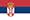 category Serbia